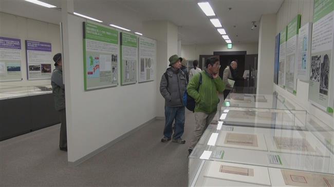 Japan opens disputed islands museum