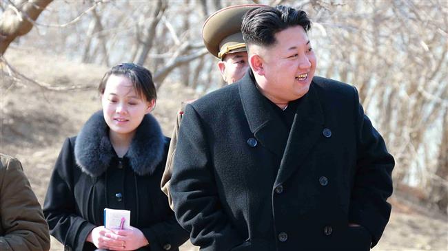 ‘North Korean leader's sister to travel to South’