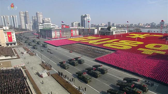 North Korea holds major military parade