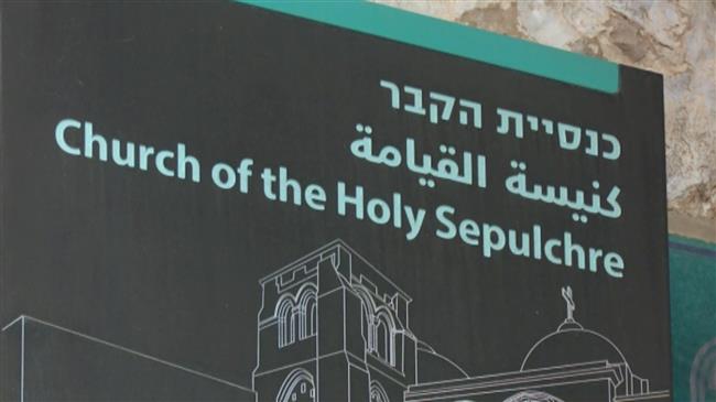Church of Holy Sepulchre in al-Quds shut in protest at Israel tax policy