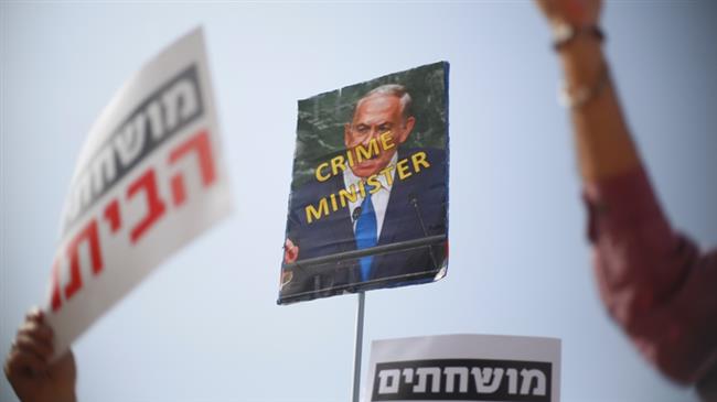 Israeli Protesters demand Netanyahu's resignation 