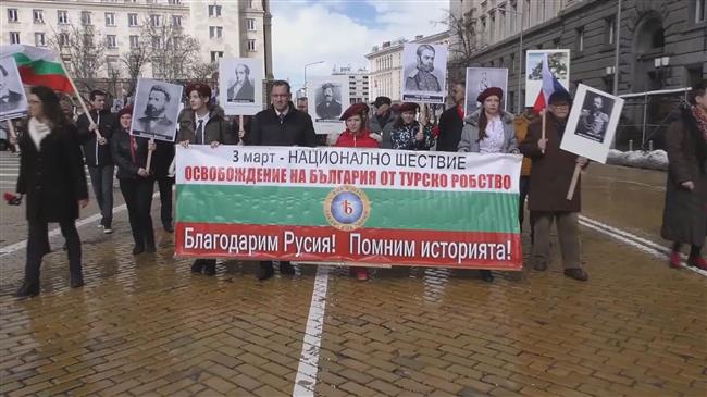 Bulgaria: Nationalists march to celebrate Liberation Day