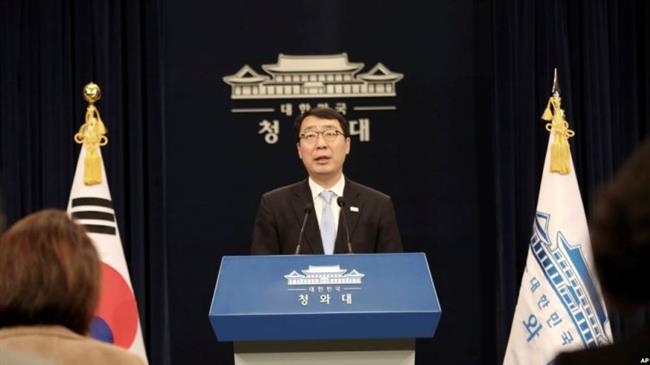 South Korean special envoys to visit North Korea