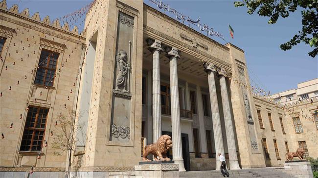 US upholds ruling to seize Bank Melli Iran’s assets  