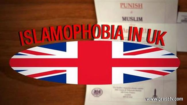 Debate: Islamophobia in UK