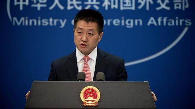 China calls on US to ‘correct mistake’ on Taiwan