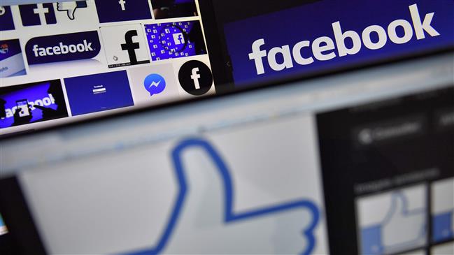 Americans less likely to trust Facebook over scandal: Poll