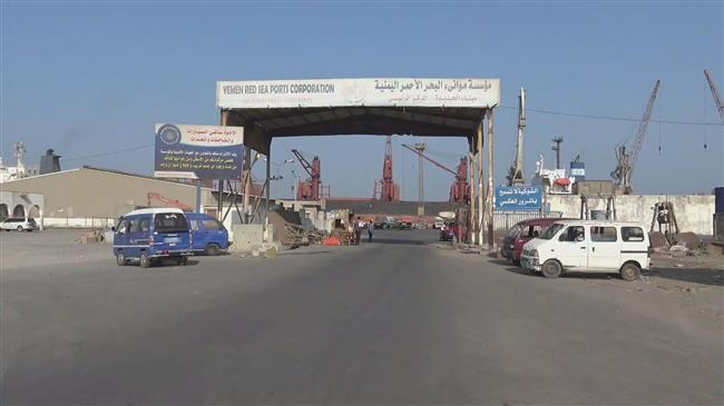 Saudi blockade of Yemeni ports enters fourth year