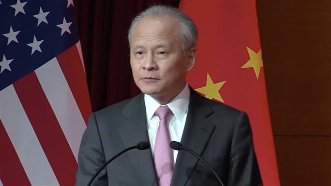 China vows to respond to US tariffs: Envoy