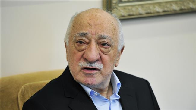 ‘US awaits Turkey evidence to extradite Gulen’  
