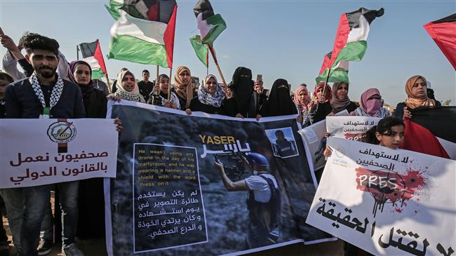 Palestine: Protesters demand justice for death of journalist