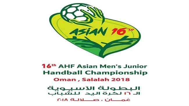 Iran learns group fate in Asian handball c’ship draw