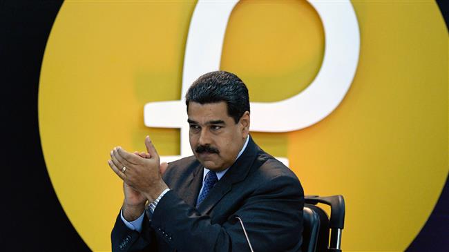 US slaps more sanctions against Venezuela