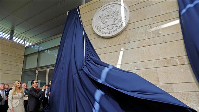 US embassy opened in Jerusalem al-Quds amid Palestinian protests