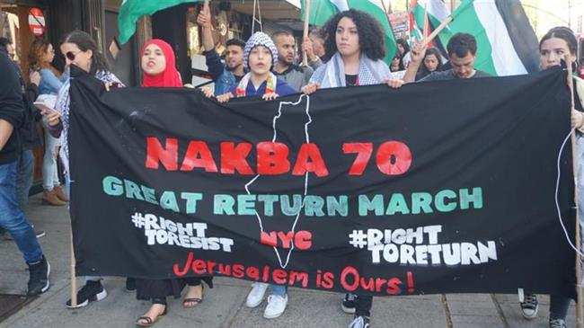 New Yorkers call for justice in Nakba rally