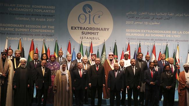 Rouhani: OIC must give due response to Israel’s carnage