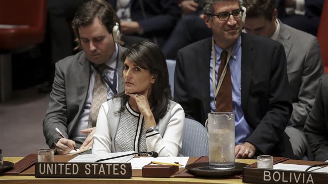 ‘US imperialism reflected by veto at UN’