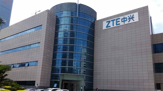 US to claim $1.7bn penalty from China's ZTE  