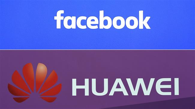 Facebook confirms it gave users' data to Chinese firms