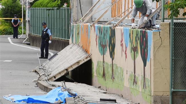 3 dead, 200 injured as powerful quake jolts W Japan