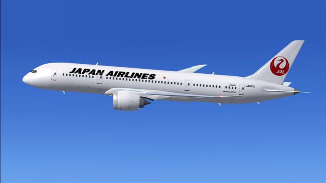 Japanese airlines list Taiwan as Chinese territory