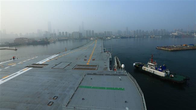 ‘Chinese warships holding drills near Taiwan Strait’