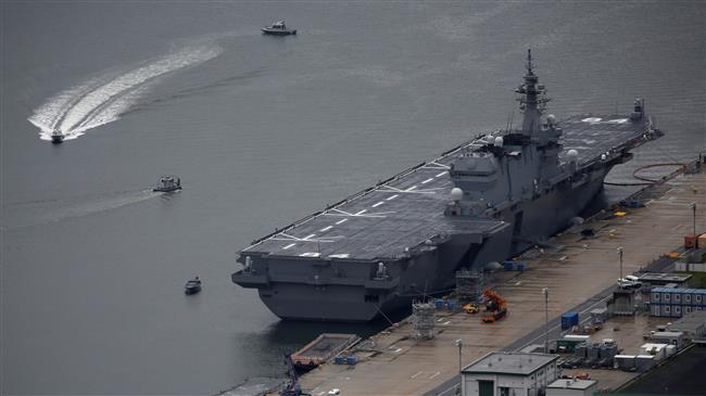 Japan to send helicopter carrier to South China Sea