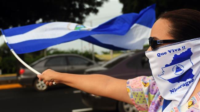 US slaps sanctions on top Nicaraguan officials