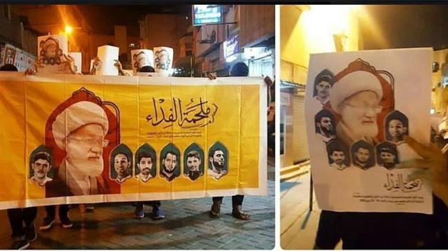 Manama: manifestation en soutien à Issa Qassem