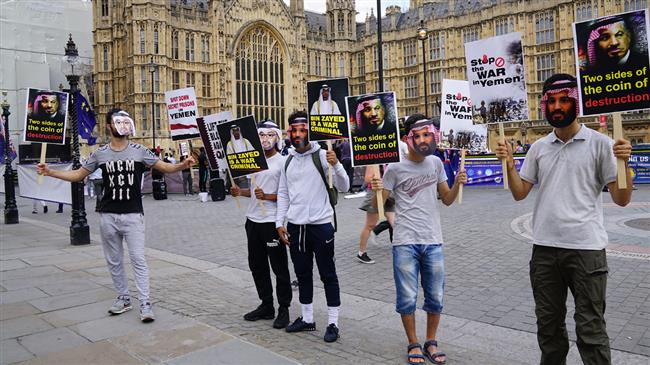 Activists hold anti-Saudi rally as Qatar emir visits UK