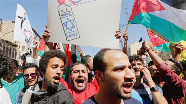 Jordanie: manifestations contre Israël