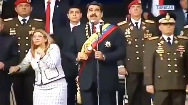 Maduro escapes explosive drone attack 