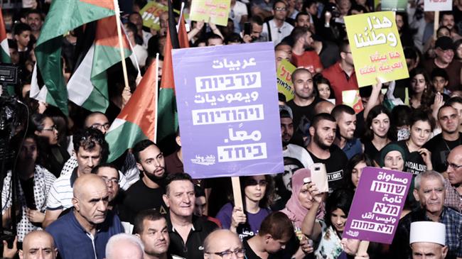 Israël: méga manif des Arabes
