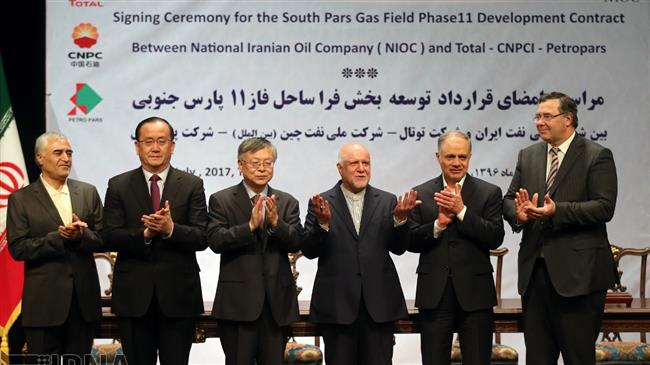Iran says Total not withdrawn from SP Phase 11 yet