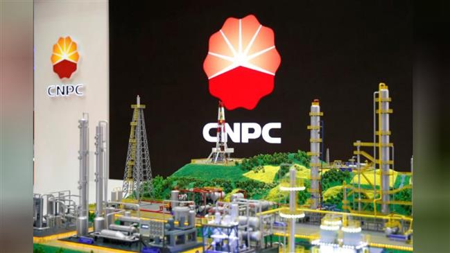 Total awaits CNPC takeover to leave Iran project 