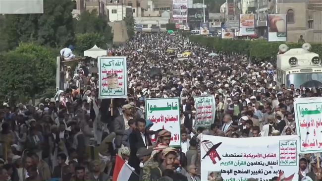 Yemenis condemn ongoing war led by Saudi Arabia 