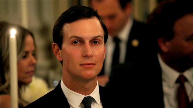 Kushner Companies fined over illegal activities