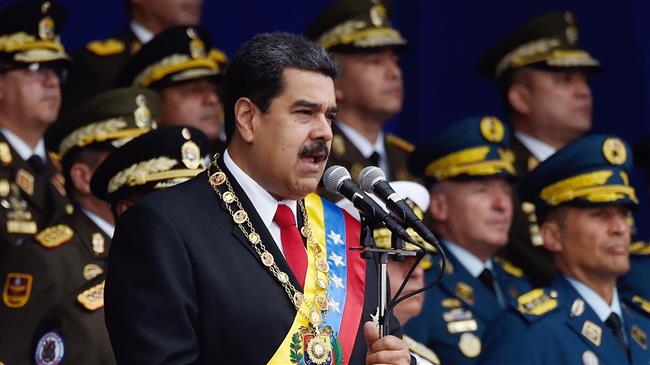'US, Venezuelan rebels discussed anti-Maduro coup'