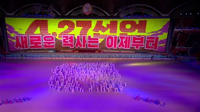 N Korean ‘Mass Games' return with messages of reconciliation