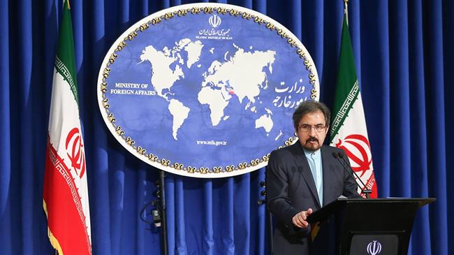 Iran 'has received new trade proposals from Europe'