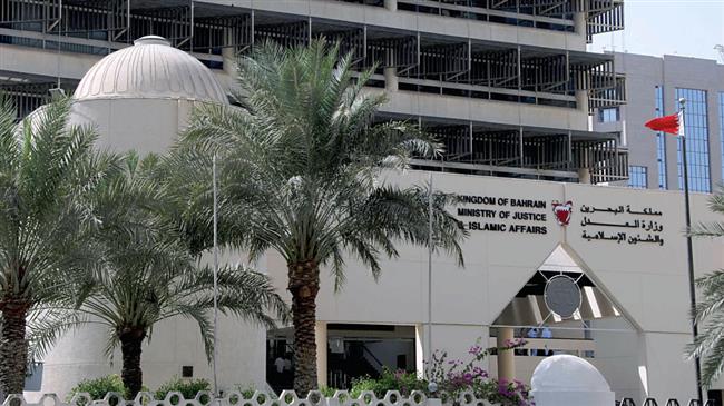 Bahraini court hands down jail terms to 5 dissidents