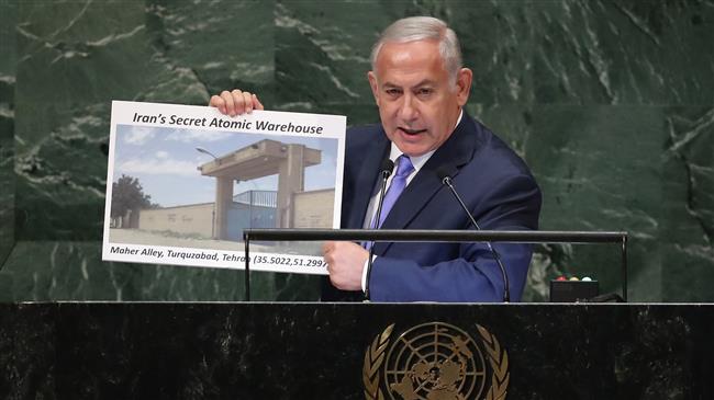 'IAEA should inspect Israel’s secret sites' 