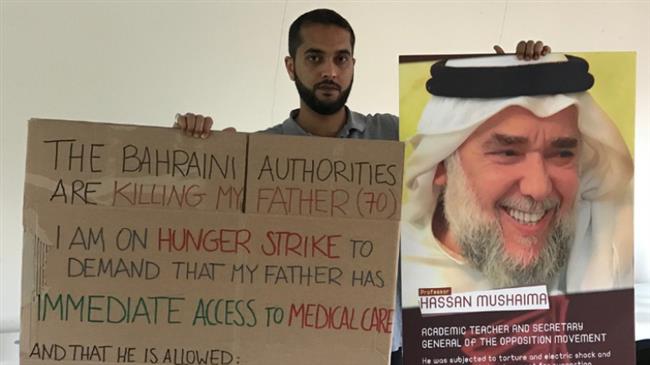 Son of Bahraini activist ends hunger strike in London