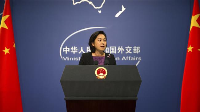 China warns US against meddling in Taiwan affairs