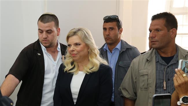 Netanyahu's wife goes on trial for fraud