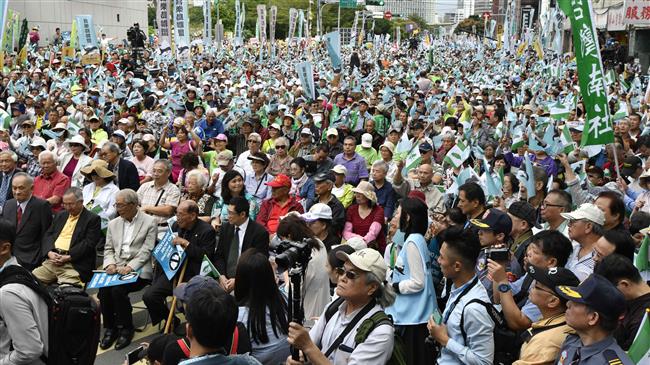 Pro-US protesters rally for independence in Taiwan