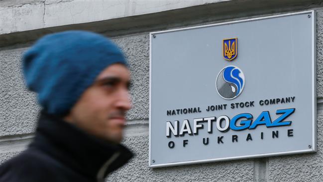 Ukraine to raise household gas prices from 2020
