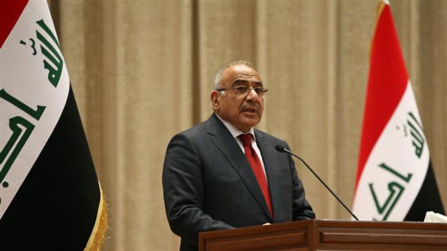 Iraq cabinet formation goes around in circles 