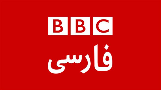 Iranian diplomats blast BBC Persian over bias