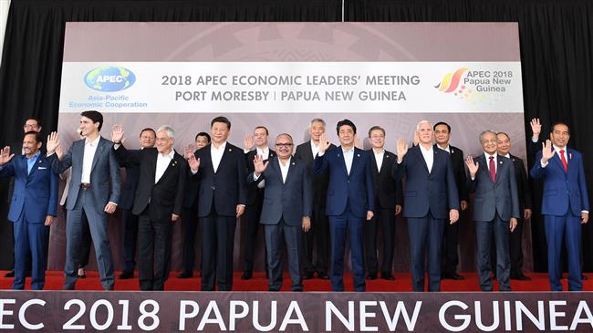 APEC leaders fail to reach consensus at end of summit